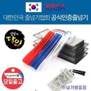 프리스타일 쇼핑하우