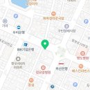 코끼리유흥주점 이미지