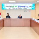순항 이미지