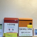 게스트하우스영월 이미지