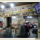 홍두깨식당 이미지