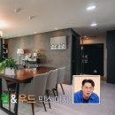 관악주공 이미지