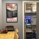 안중상회 이미지