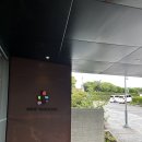 제주도 숙소 롯데 리조트 제주아트발라스 부대시설 켄고쿠마 74평 공용공간 이용 후기