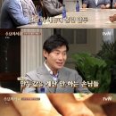 우리만두식당 이미지