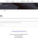 선부청소년문화의집 이미지