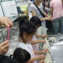 광주콩종합센터 이미지