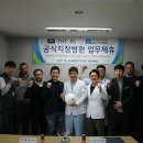 일산하이병원 이미지