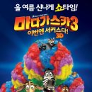 (유)혜광 이미지