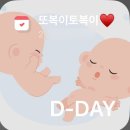 강남썬약국 | 강남차병원 이란성쌍둥이 제왕절개 출산 후기(2) / 수술 1일차 2일차 후기 (feat. 신중식 교수님)