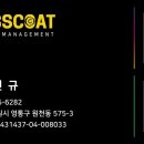 금이수지 이미지