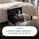 탑스타PC | 코르딕스 루프 캐리어 기내용 20인치 사용후기