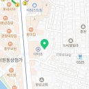 하치붙임머리 이미지