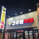 여서동 문화의 거리 이미지