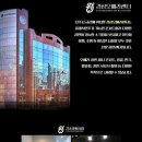 경상쳄버홀 이미지