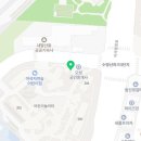 삼천리자전거수명산점 네이버블로그