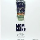 주식회사 위메이크 이미지