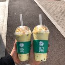 마시그래이 금호