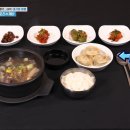 대가야식당 이미지