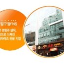 이경규돈치킨 이미지