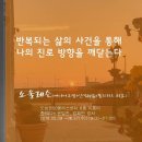 쏘울플러스 이미지