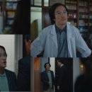 이중옥 카카오 검색결과