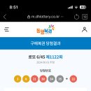 양산황금나눔