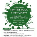 금곡동-4 이미지