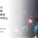 (주)증평환경 이미지