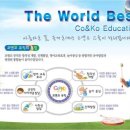 수원-1451 이미지