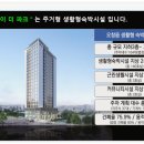 스카이베이더파크 이미지