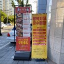 화로상회원당주교점 이미지