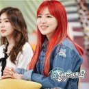웬디 이미지