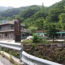 세걸펜션산장 네이버블로그