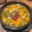 우리마트거두점