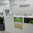 연세보청기 이미지