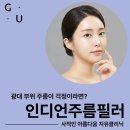 마두자연의원 네이버블로그