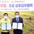 (주)파크하이브 이미지