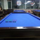 청인 당구장 이미지