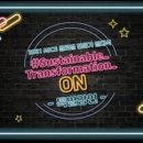 스피언스 네이버블로그