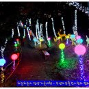 수양개선사유물전시관 이미지