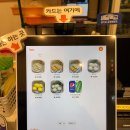최호만두