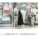 아실