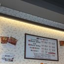 동두천솥뚜껑삼겹살탄현역점 이미지