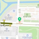 파리바게뜨부평구청역점 이미지