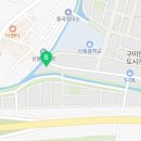 강동로6-11 이미지