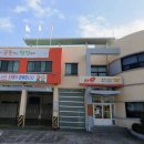 제주특별자치도 동부소방서 표선119센터 네이버블로그
