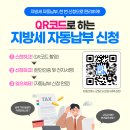 2026년 4월 22일 당진 지역소식 뉴스