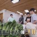 산마루로뎀 이미지