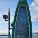 국립해양박물관 공연장 이미지